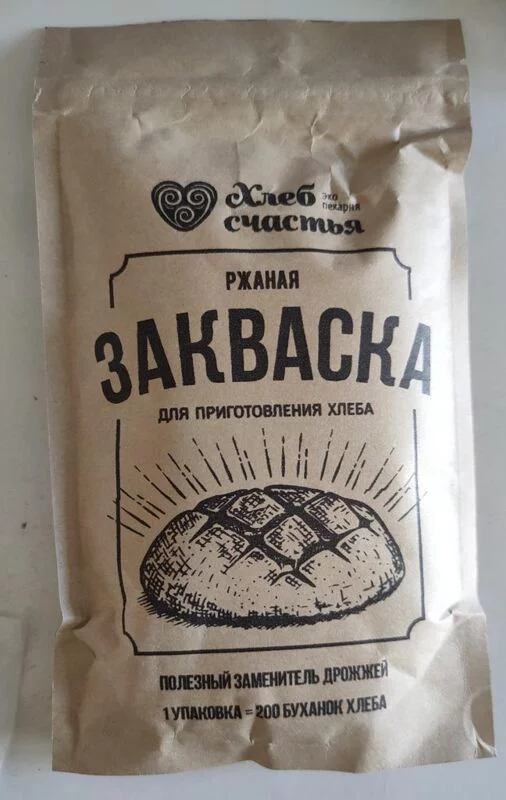 Промышленная закваска ("Хлеб счастья" и другие)
