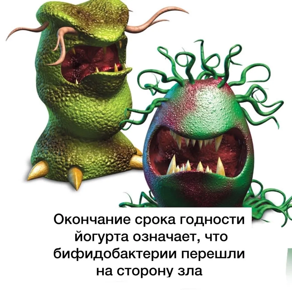Посмеялся сам - поделись с другом!!!