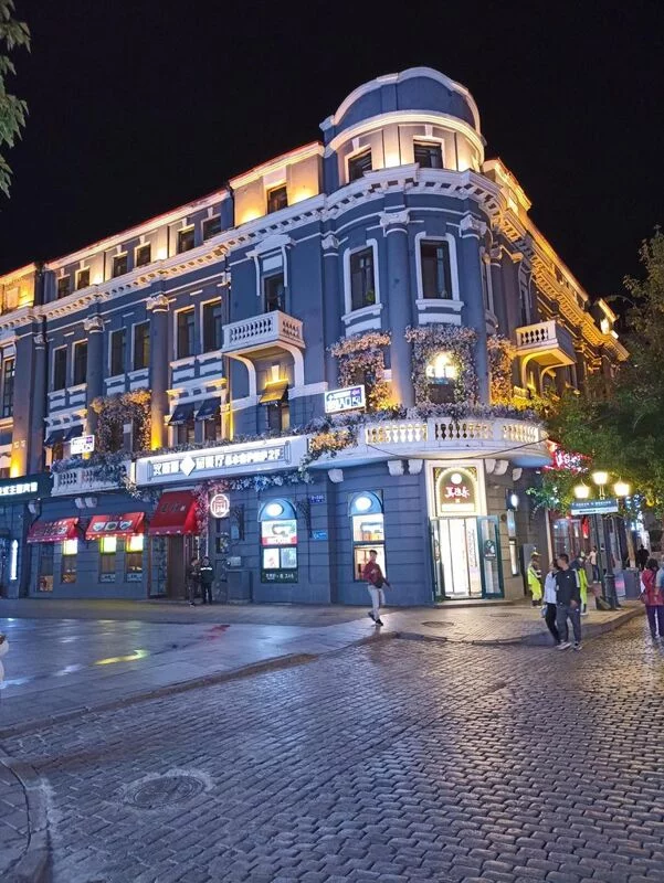 Арбат в Харбине