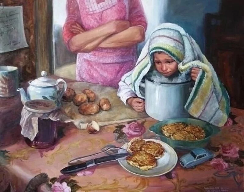Арт галерея