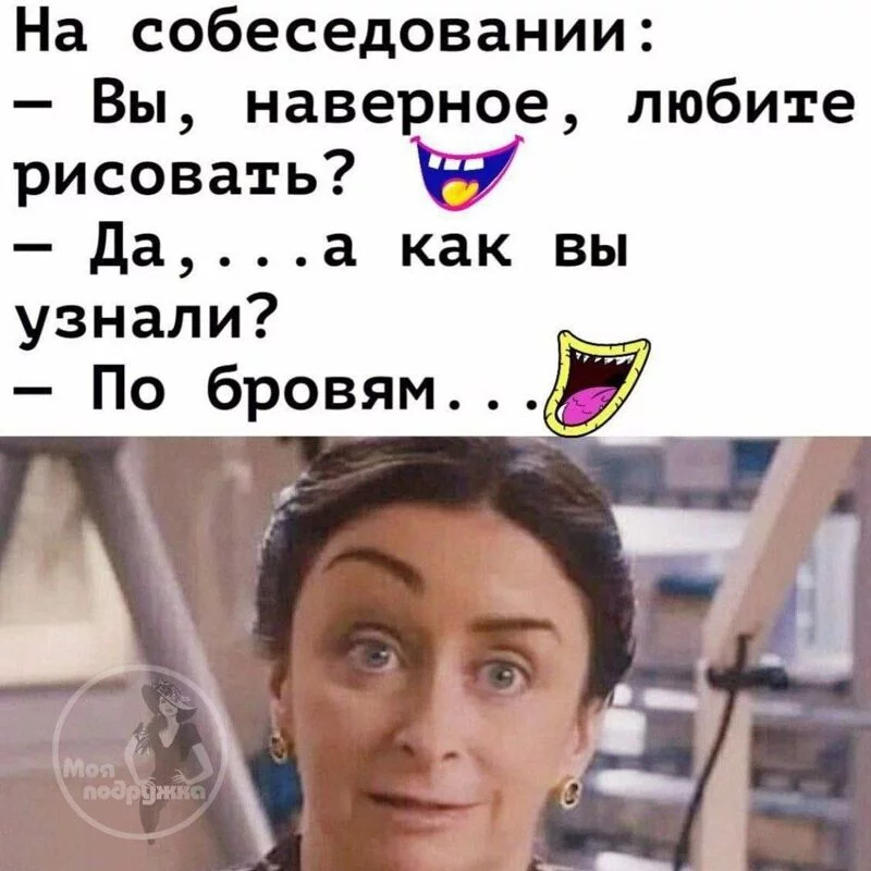 Посмеялся сам - поделись с другом!!!