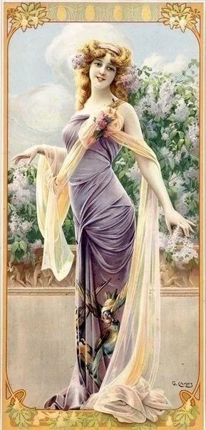 Арт галерея