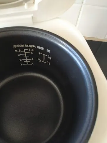 Умная МИНИ рисоварка Xiaomi MiJia Smart Rice Cooker 1,6 л.