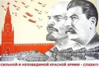 Кафе «У пани Сони»