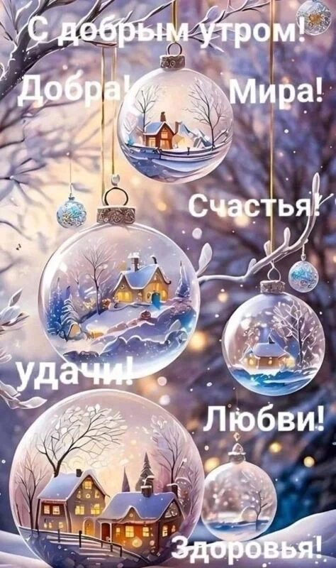 Кафе "У пани Сони"