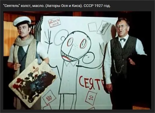 Посмеялся сам - поделись с другом!!!