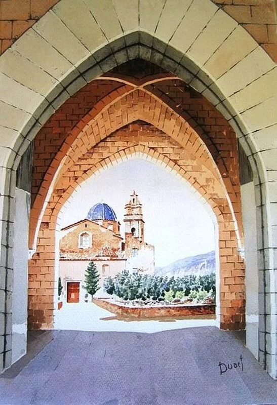 Арт галерея