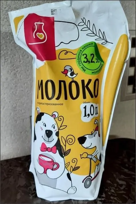 Где, что и когда купить в Москве