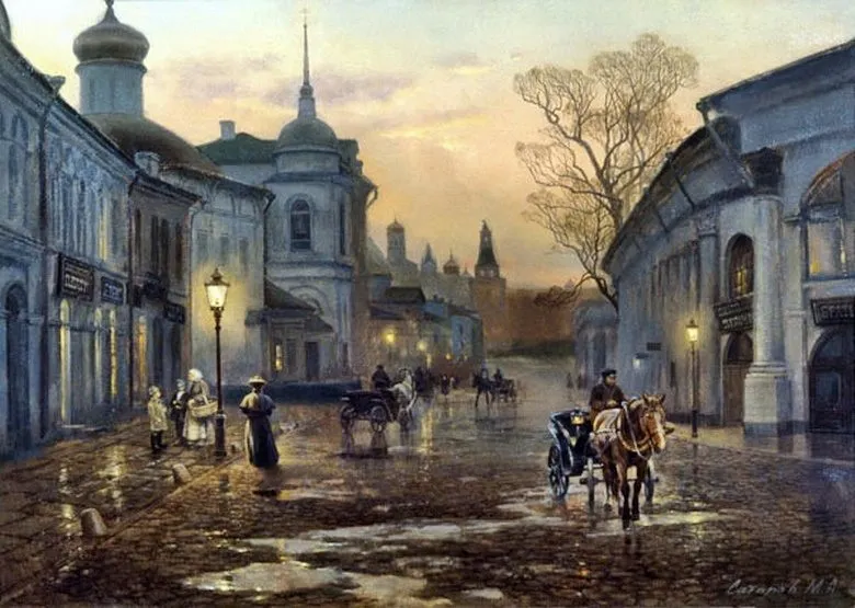 Арт галерея