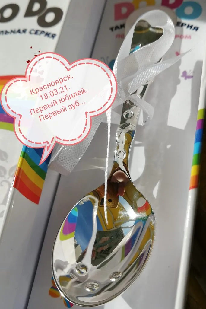 Tapтaлeтки & Ко