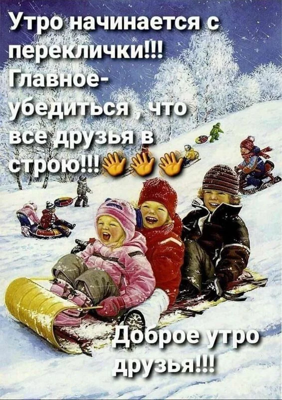 Кафе "У пани Сони"