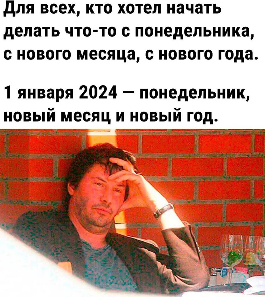 Посмеялся сам - поделись с другом!!!