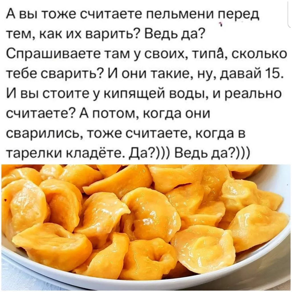 Кафе "У пани Сони"