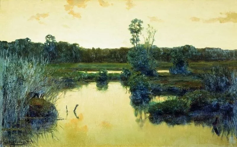 Арт галерея