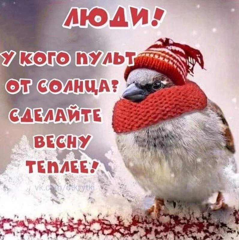 Кафе "У пани Сони"