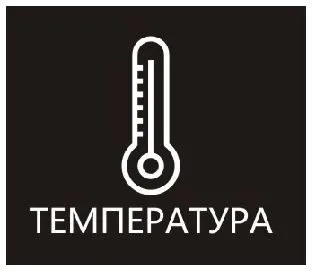 Мультиварка Hyundai HYMC-1610