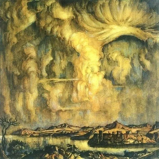 Арт галерея