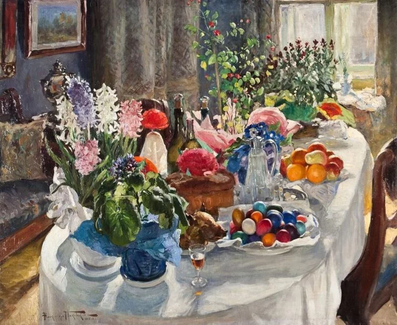 Арт галерея