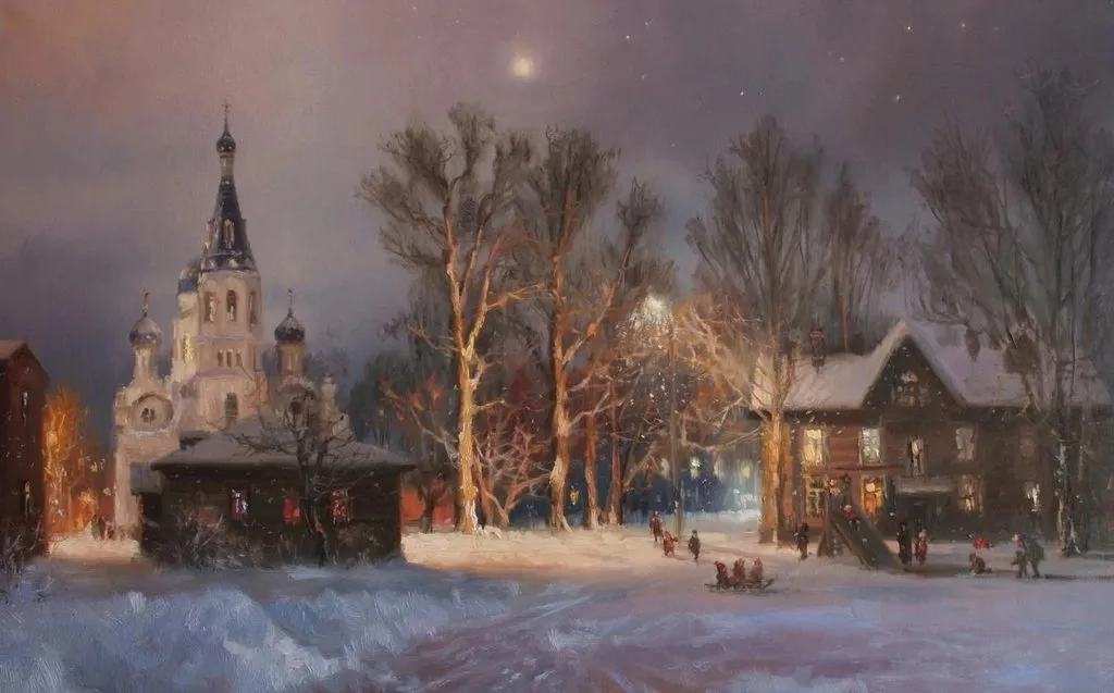 Арт галерея
