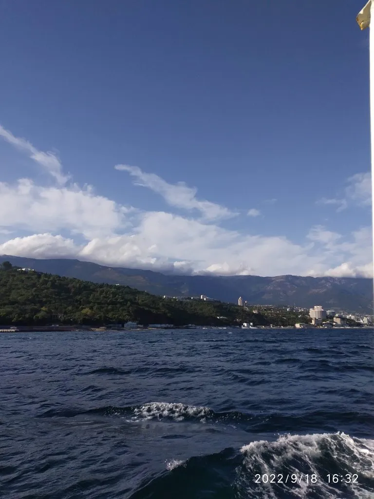 Такое разное небо