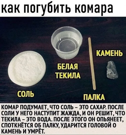 Посмеялся сам - поделись с другом!!!