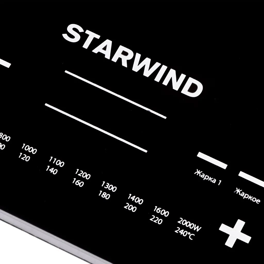 Индукционные плиты Starwind STI-1001 и STI-1002