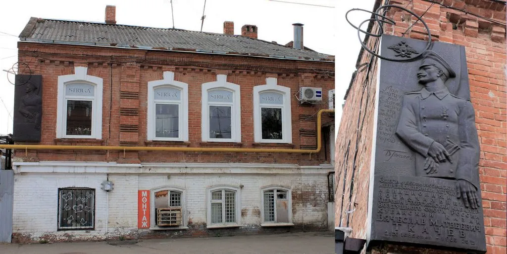 Это самая лучшая работа на свете…
