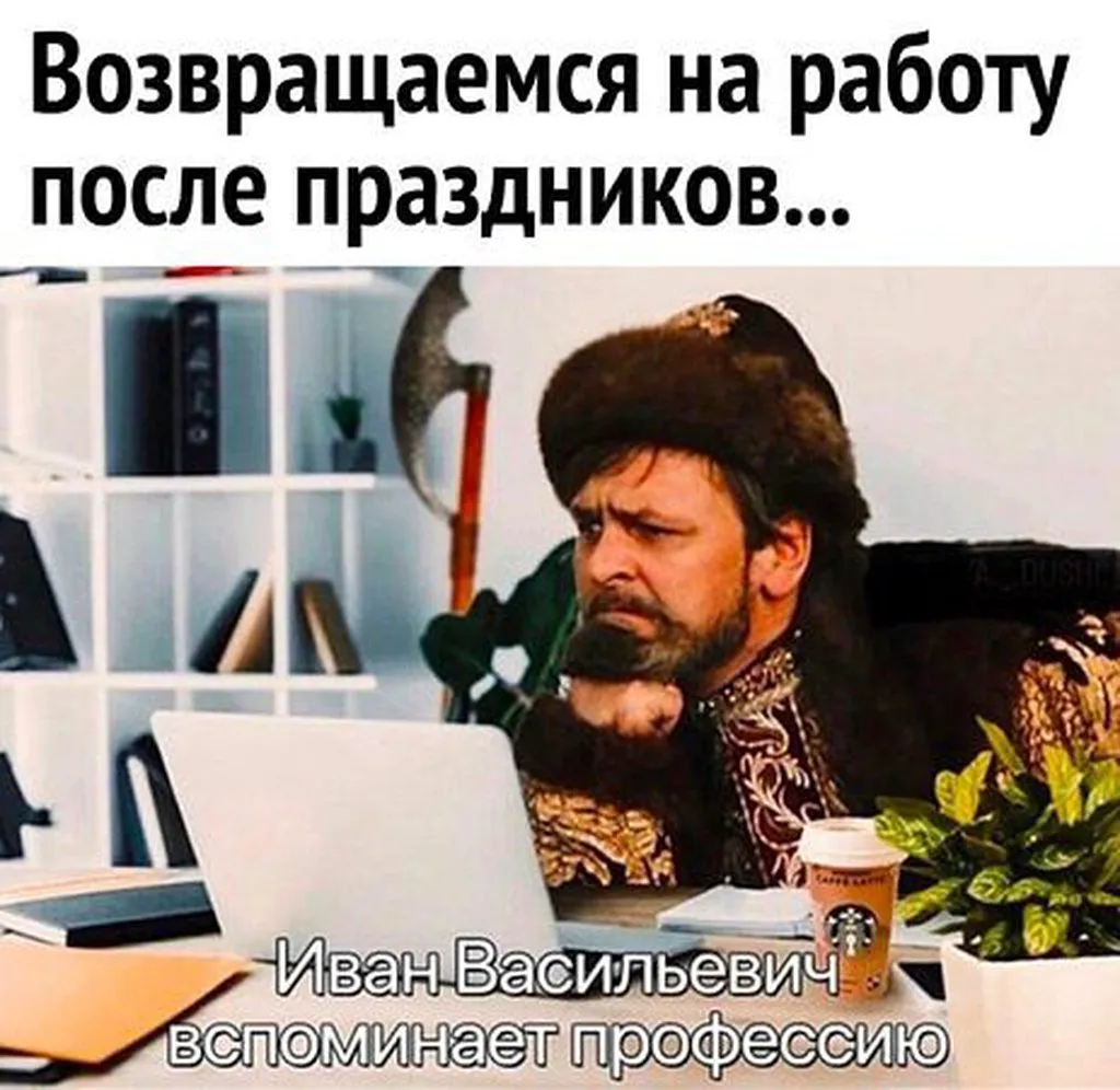 Посмеялся сам - поделись с другом!!!