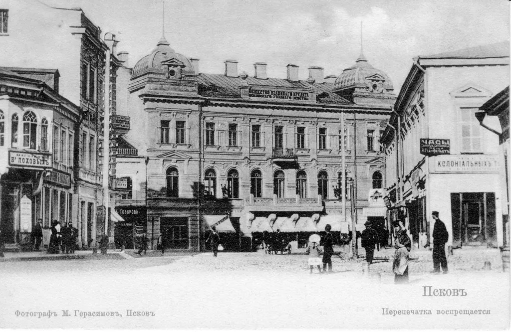 Это интересно!