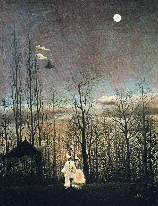 Арт галерея