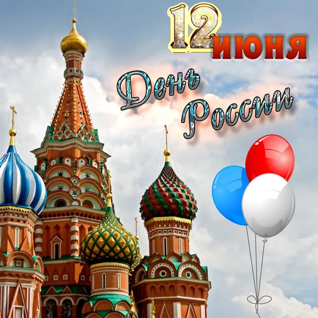 Кафе «У пани Сони»