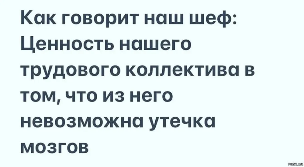 Посмеялся сам - поделись с другом!!!