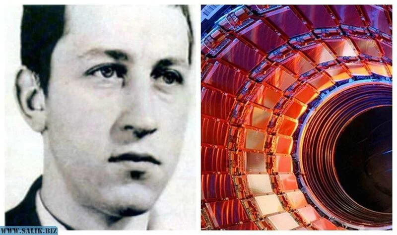 Это интересно!