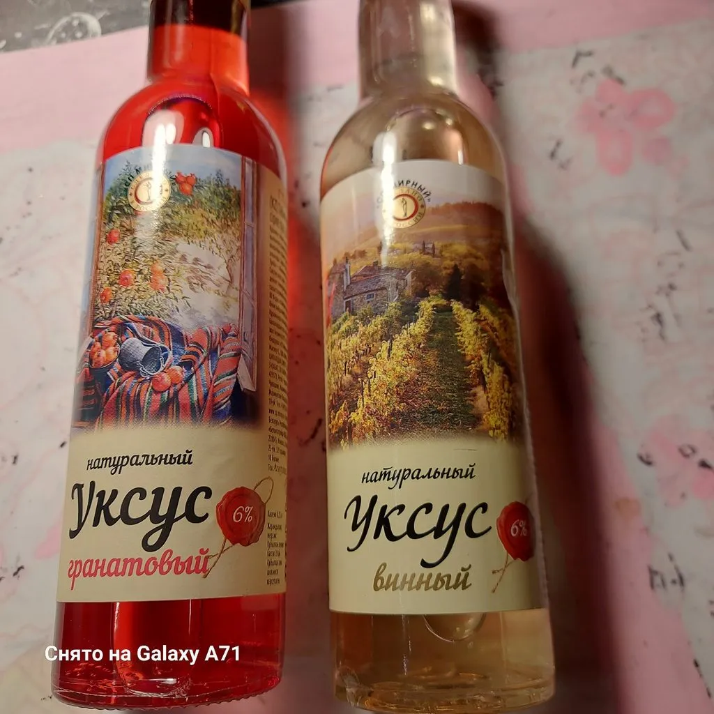 Tapтaлeтки & Ко