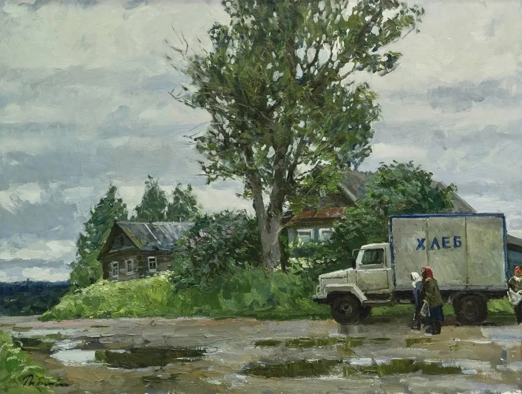 Арт галерея