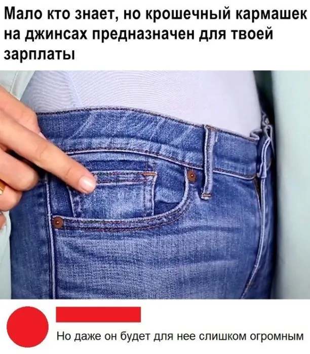 Посмеялся сам - поделись с другом!!!