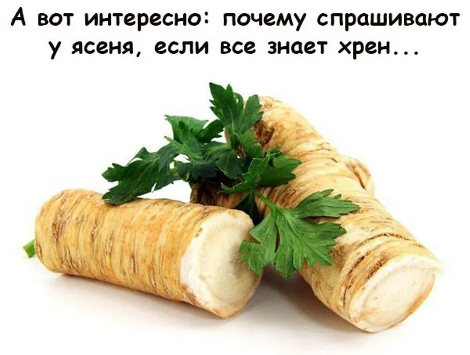 Посмеялся сам - поделись с другом!!!