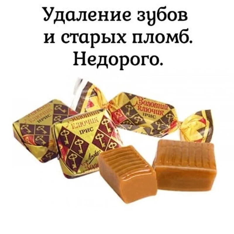 Посмеялся сам - поделись с другом!!!