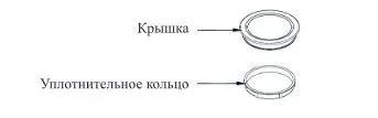 Капучинатор Kitfort КТ-7101