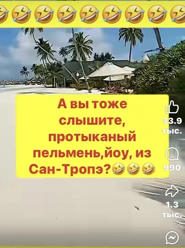 Голь на выдумки хитра