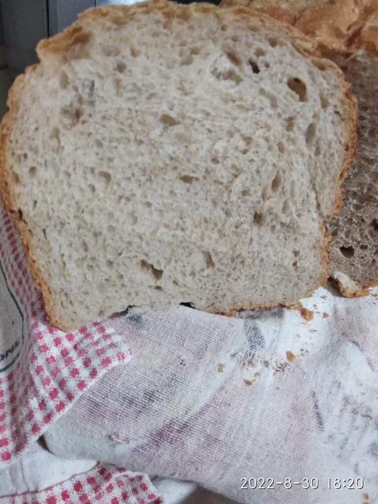 Кафе «У пани Сони»