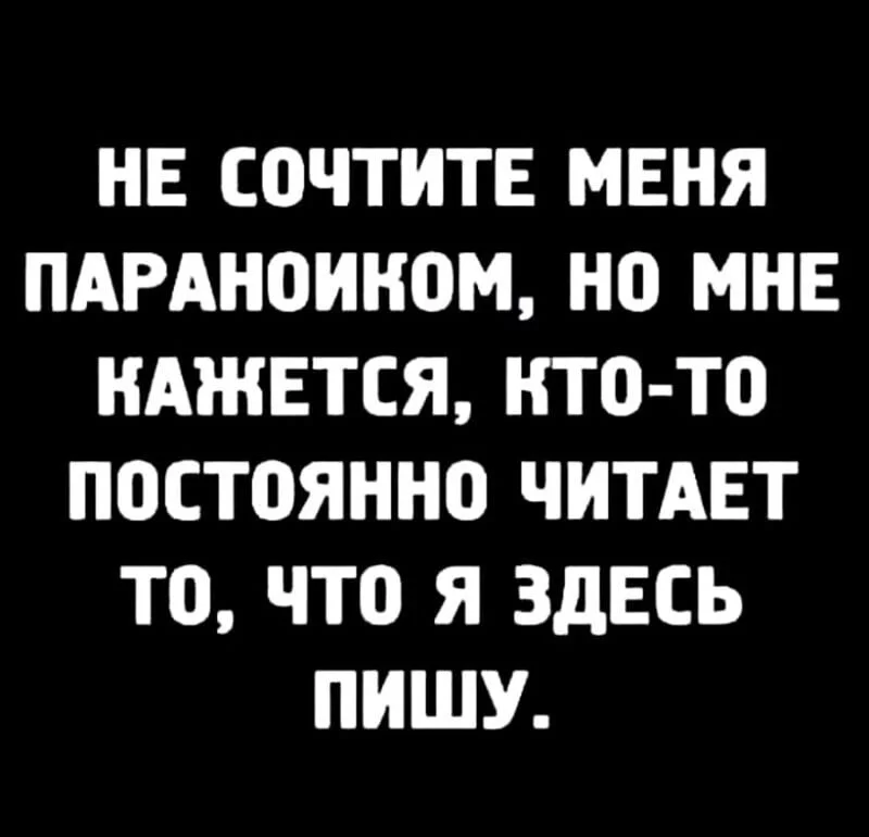 Посмеялся сам - поделись с другом!!!