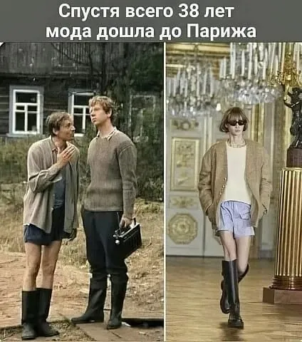 Посмеялся сам - поделись с другом!!!