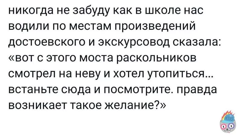 Посмеялся сам - поделись с другом!!!