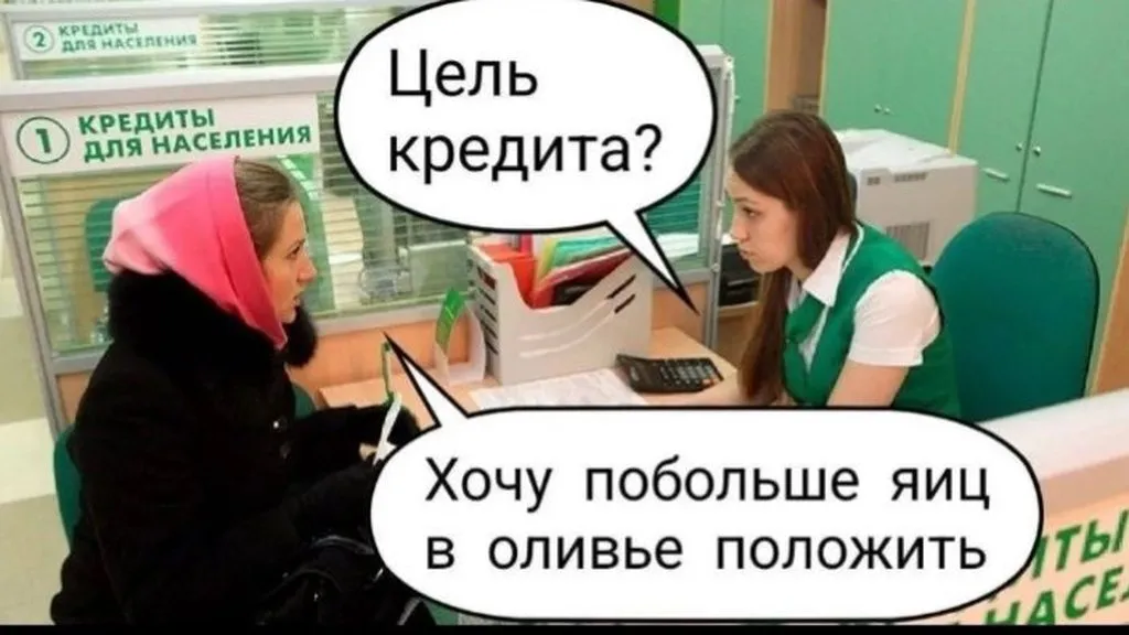 Посмеялся сам - поделись с другом!!!