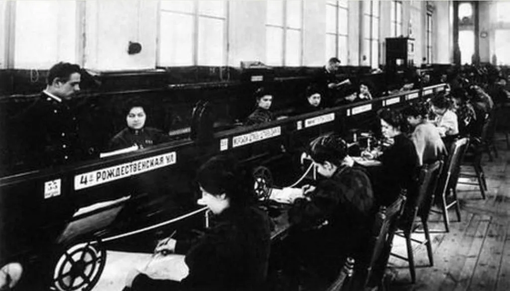 Запечатленная история