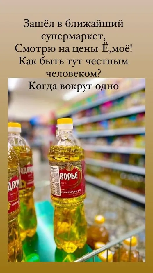 Всюду рифмы