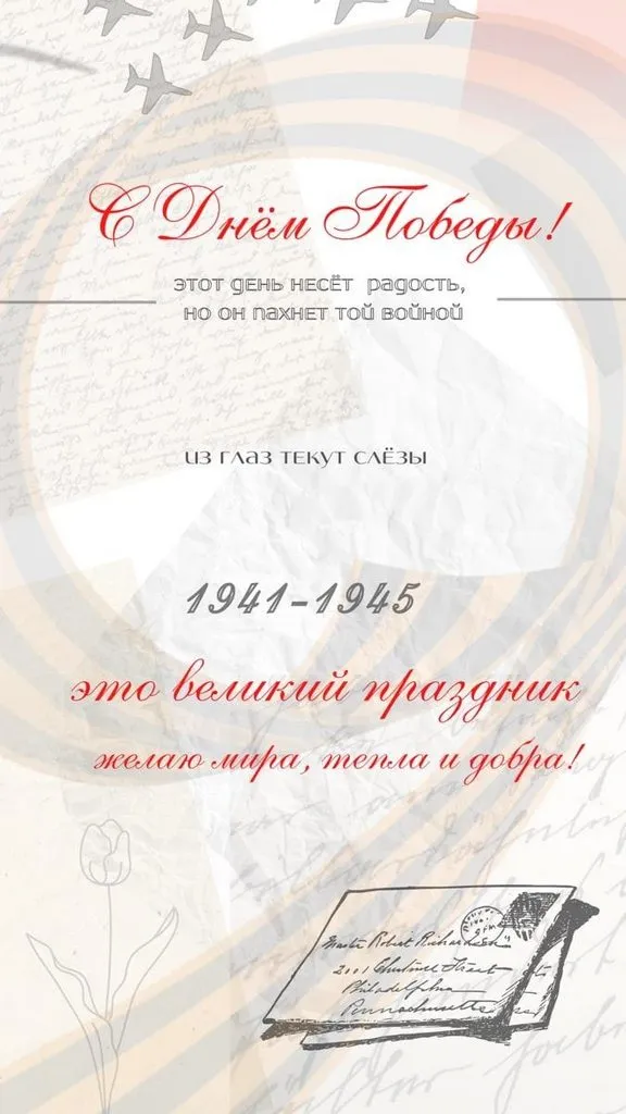 Tapтaлeтки & Ко