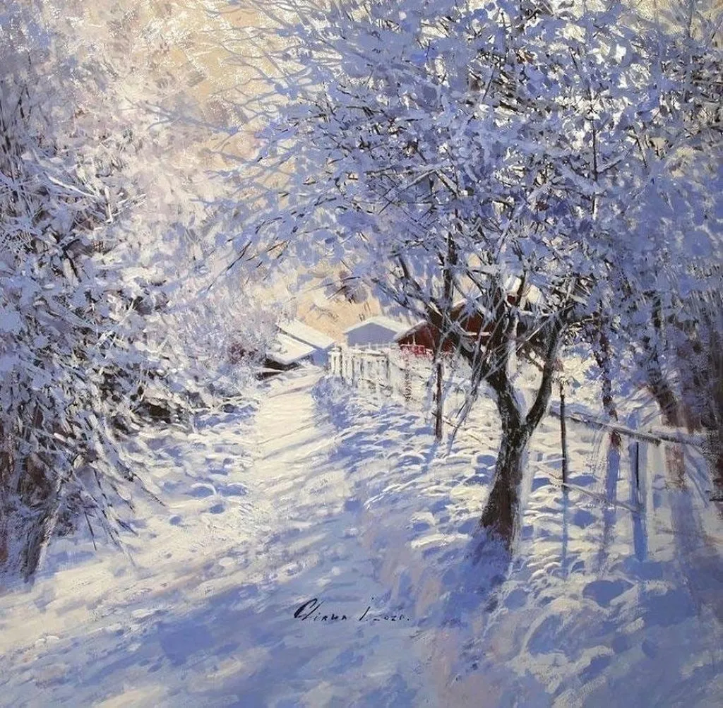 Арт галерея