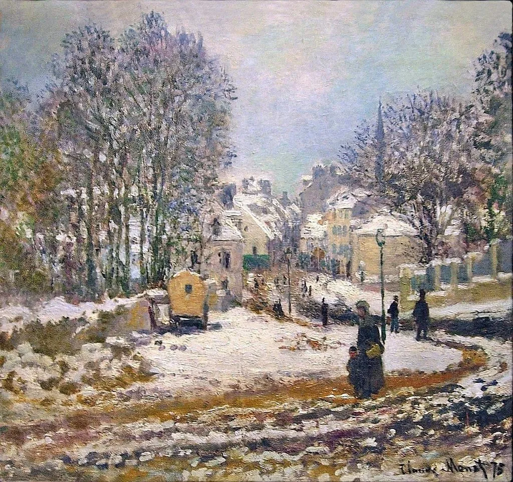Арт галерея